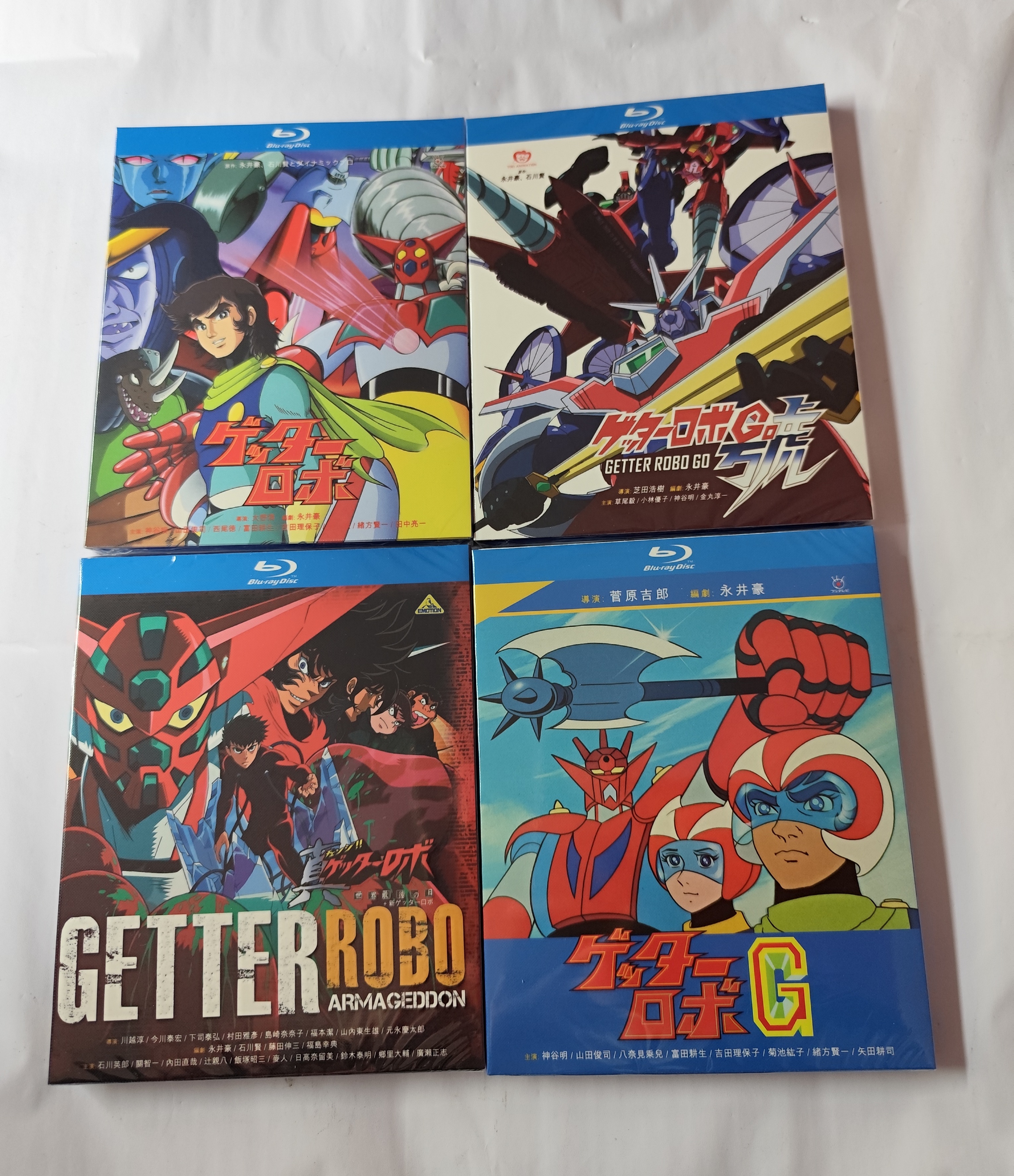 スーパーロボット作品 ゲッターロボ(1974)+ゲッターロボG(1975)+ゲッターロボ號(1991)+真(チェンジ!!)ゲッターロボ 世界最後の日(1998)  神谷明 山田俊司 ブルーレイ Blu-ray BOX
