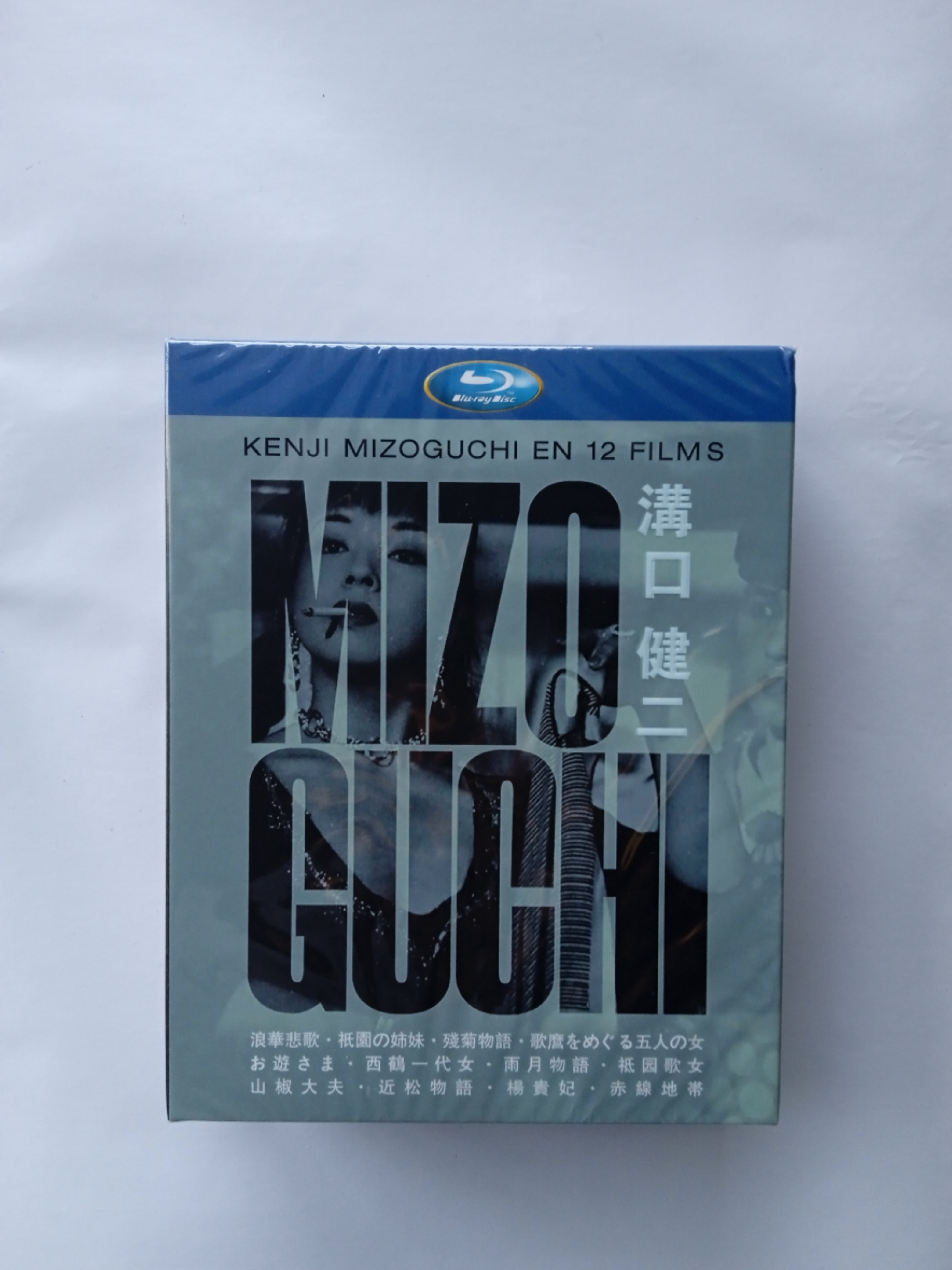 溝口健二 作品集 12枚組 Blu-ray BOX