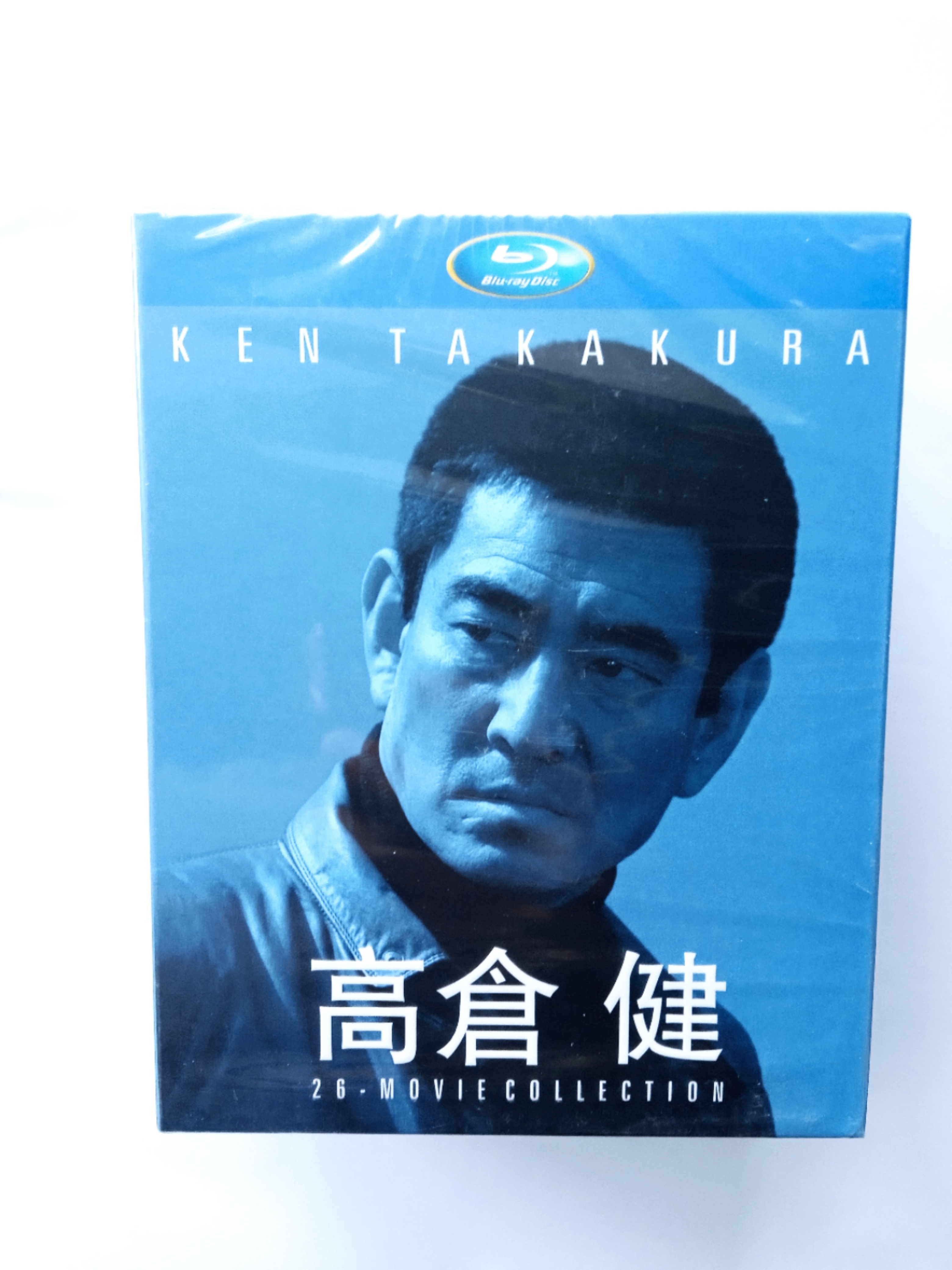 高倉健 作品集 26枚組 Blu-ray BOX