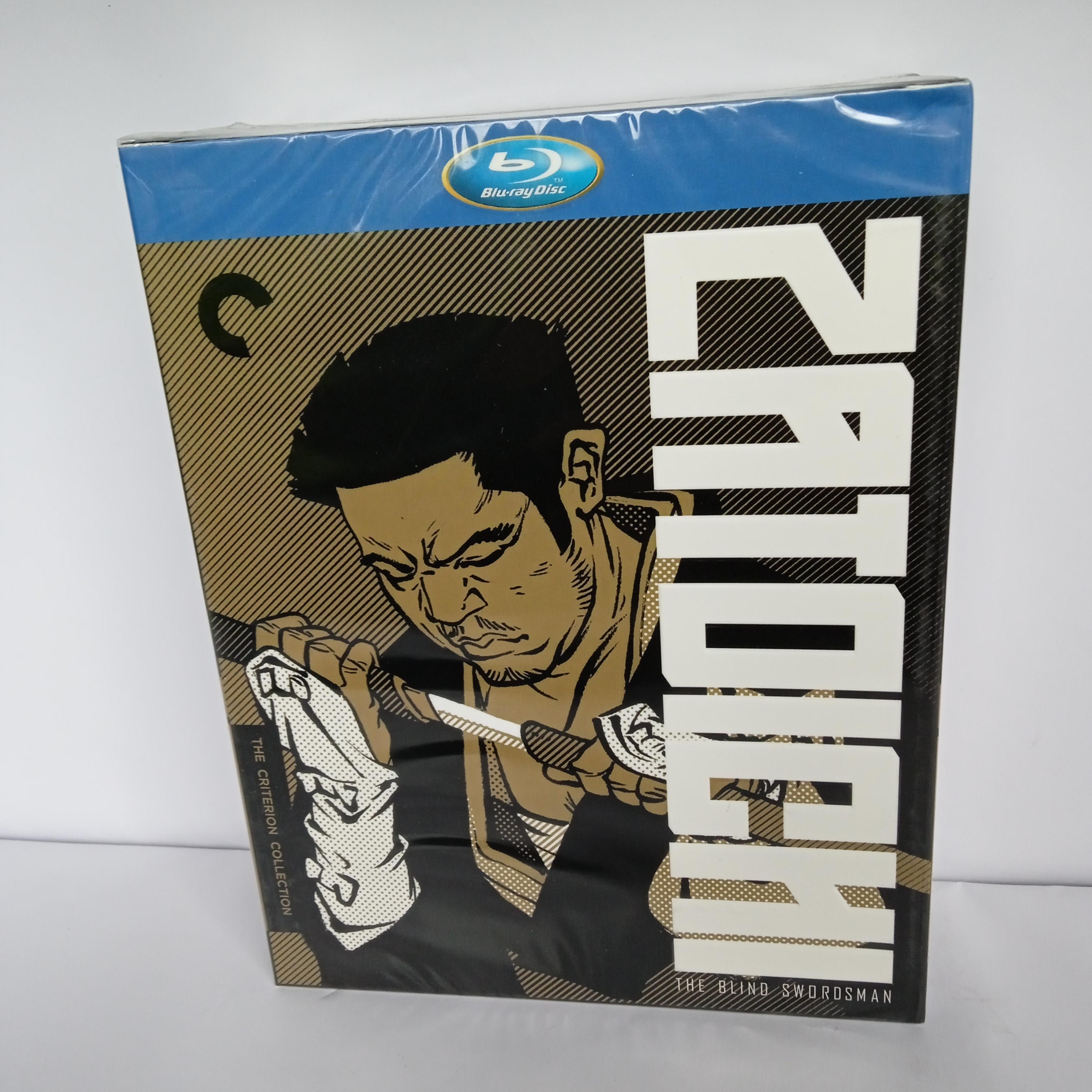 座頭市 シリーズ全25作品 1962-1973 コレクション Blu-ray BOX