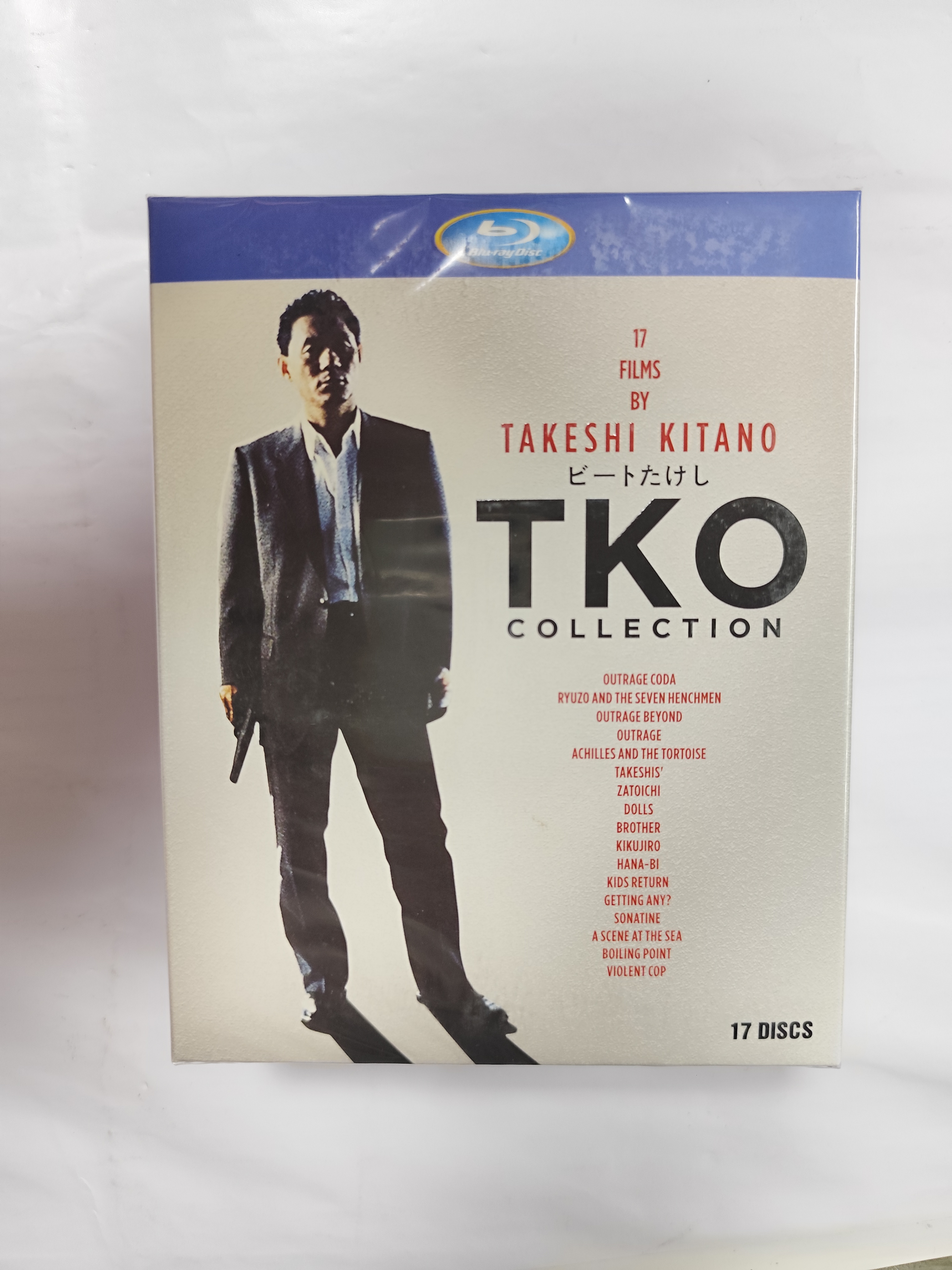 北野武監督 TKO COLLECTION 北野武作品集 Blu-ray BOX
