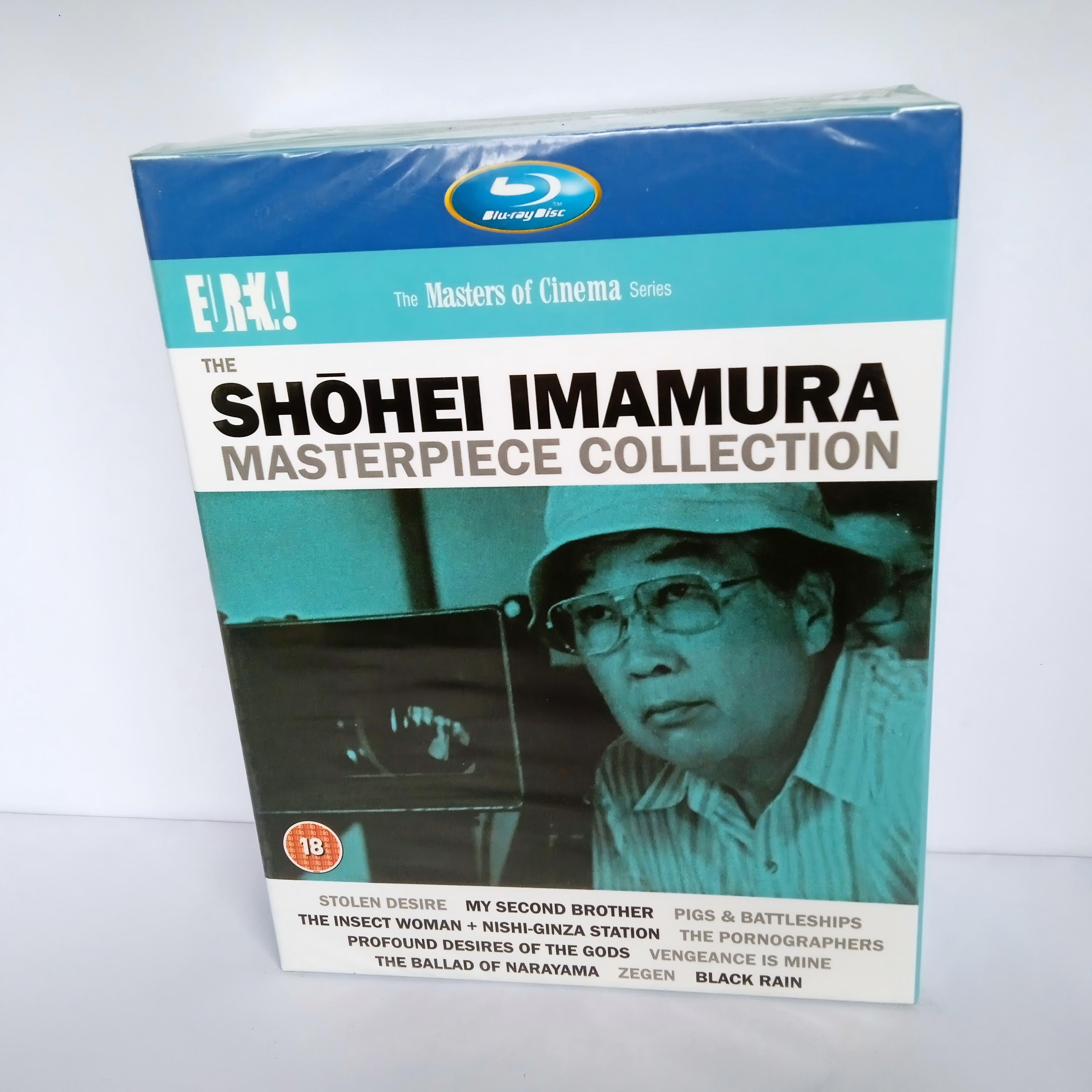 今村昌平 作品集 10枚組 Blu-ray BOX