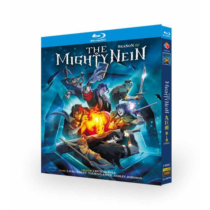アニメ マイティ・ナイン ブルーレイ 日本語字幕 日本語吹き替え版 Blu-ray BOX