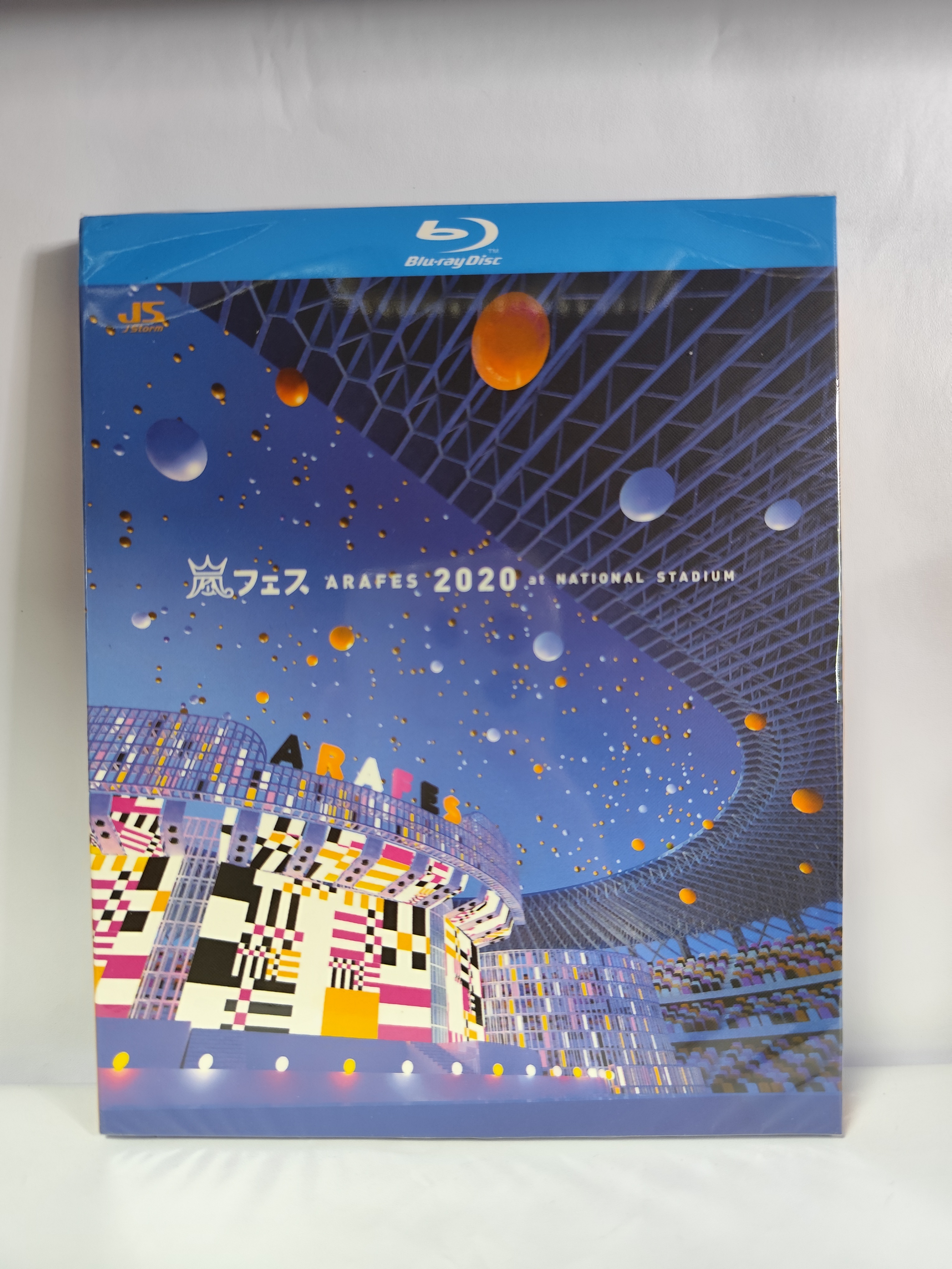 ライブ 嵐/アラフェス 2020 at 国立競技場〈2枚組〉 Blu-ray BOX