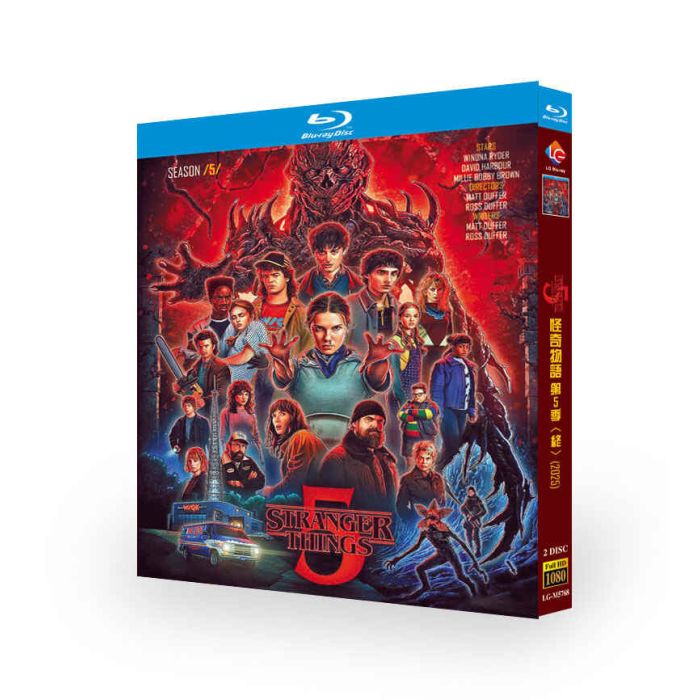 ストレンジャー・シングス 未知の世界 シーズン5 日本語字幕 日本語吹き替え版 ブルーレイ Blu-ray BOX