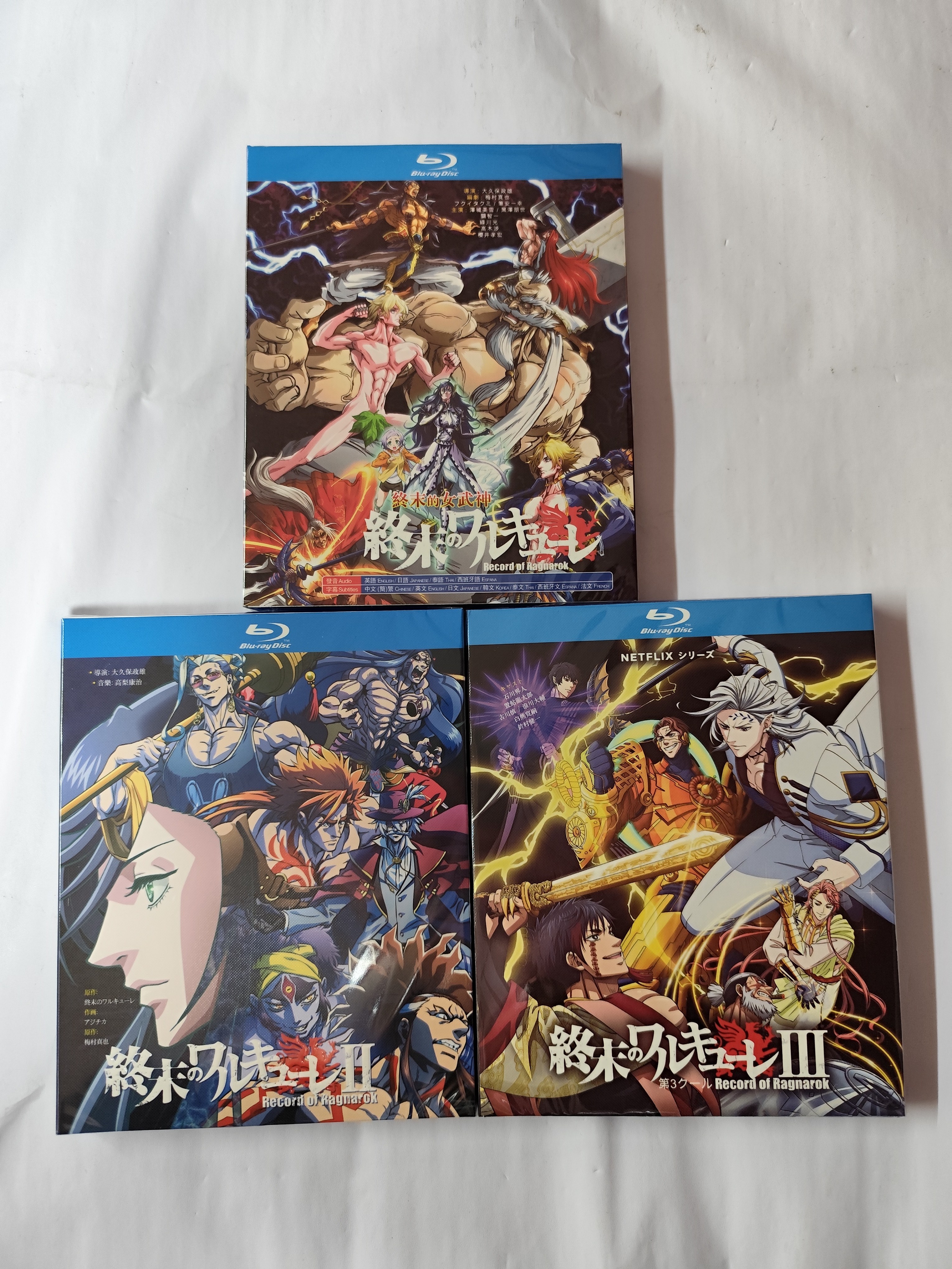 アニメ 終末のワルキューレ 第1+2+3期 全巻 完全版 豪華版 ブルーレイBlu-ray BOX